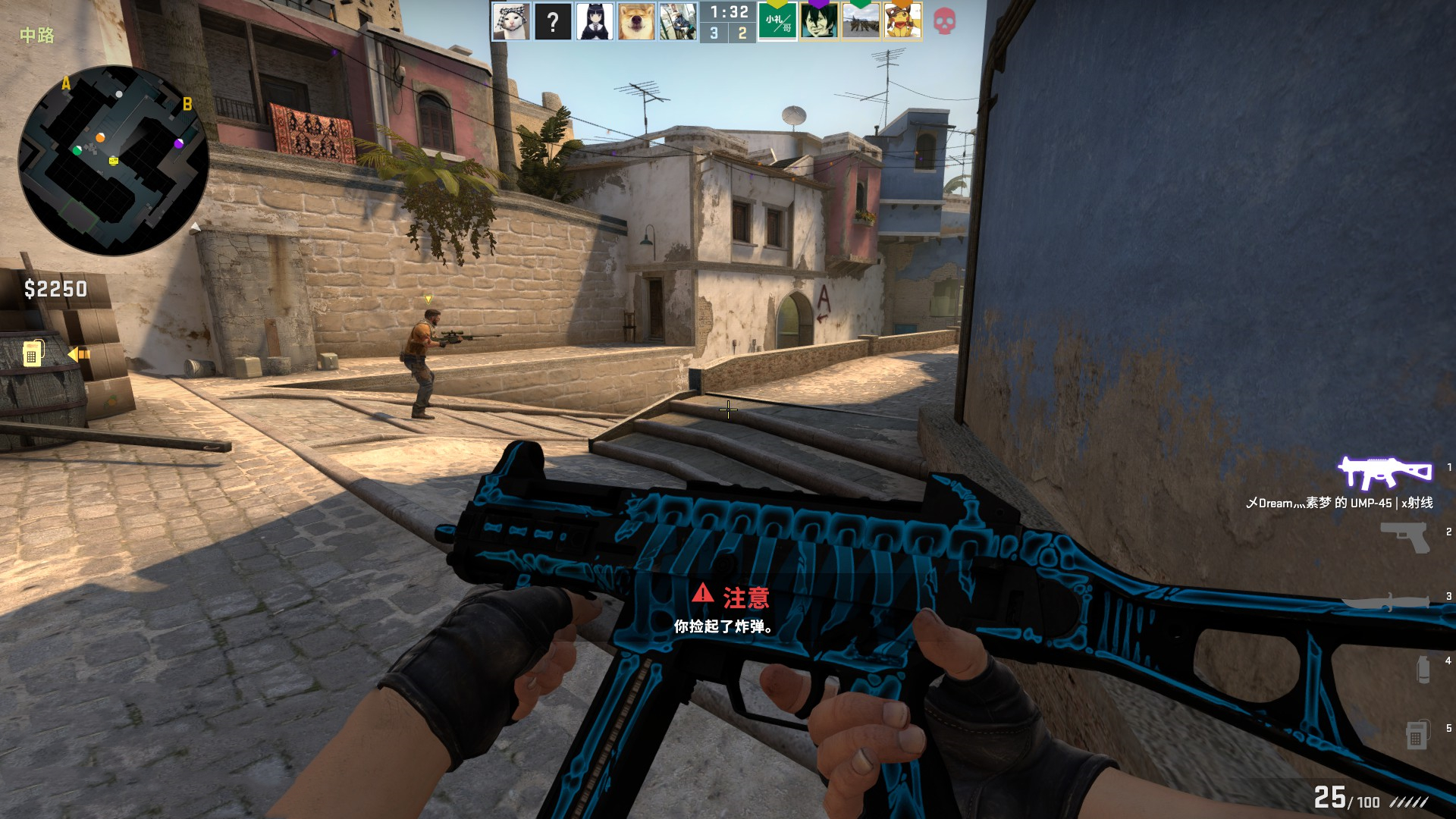 KT Rolster 击败 CTBC Flying Oyster 以进入 2025 年全球总决赛半决赛