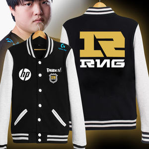 英雄联盟赛区变动：LCO大洋洲赛区不再获得MSI和S赛名额