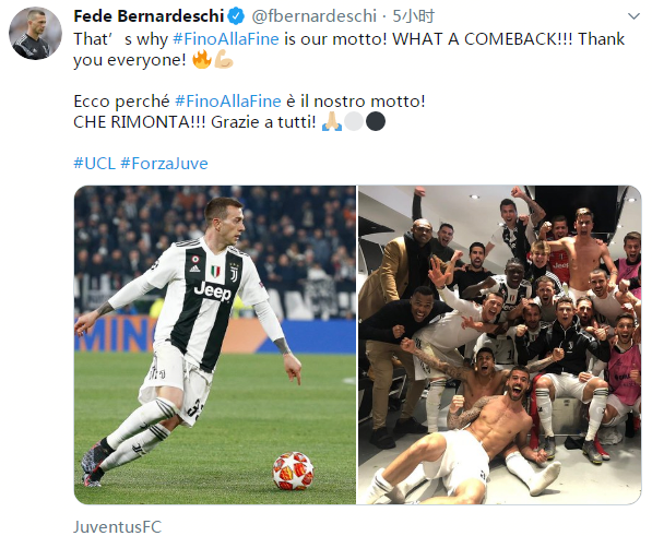 足球报：李新翔脚踝韧带轻伤伤停2周，加布里埃尔还无法合练