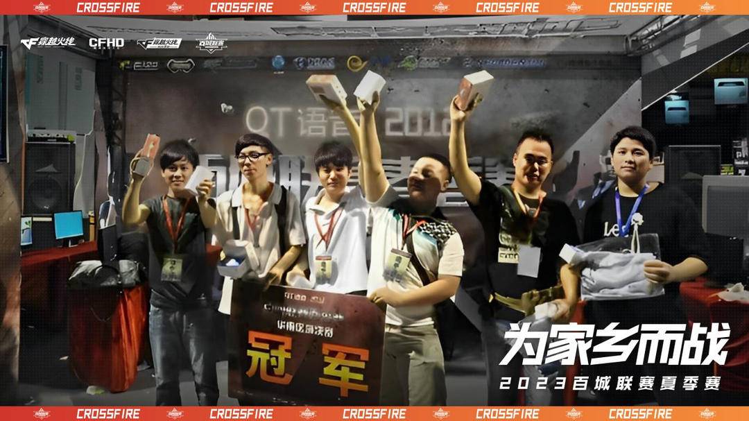 Dplus KIA 击败 Nongshim RedForce - LCK Cup 2025 日结果