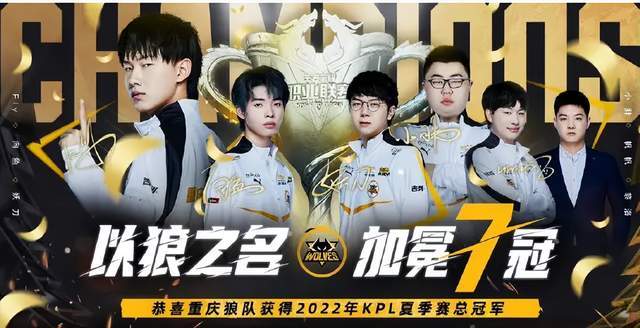 LNG Esports 比赛后更新：我们将继续努力，期待在下一个阶段见到你