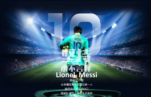 2026年苏超主教练名单公布，李玮锋、大张玉宁等领衔